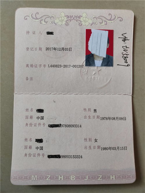 祁县离婚房产律师怎么选（离婚房产律师的收费标准）