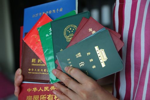 买不起千万房产怎么办理（买不起千万房产怎么办理居住证）