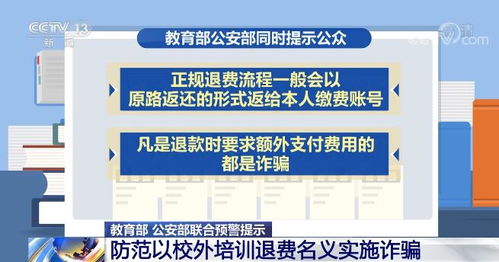 怎么防止房产被法院清算（怎么防止房产被执行）