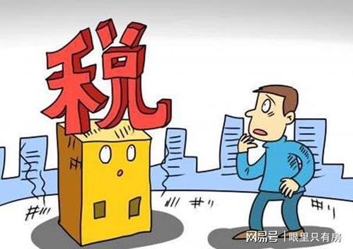 房产锁住了怎么办（房产锁住了怎么办理）