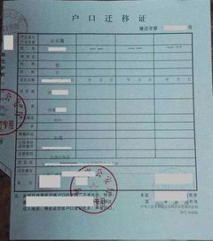广州房产证怎么申领（广州房产证怎么申领流程）