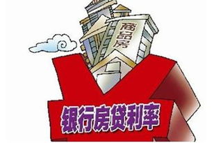 邯郸房产贷款怎么贷款的（邯郸贷款买房什么条件）