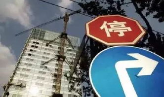 房产涨价举报自己怎么举报（房价暴涨举报）