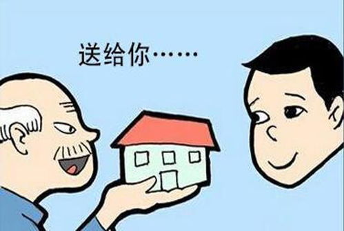赠与房产后怎么收回房子（赠与房产怎么要回来）