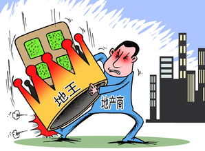 房产涉嫌虚假销售怎么处理（房产涉嫌虚假销售怎么处理最有效）