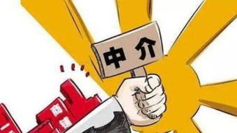 怎么夸房产中介买房（中介如何夸房子好）