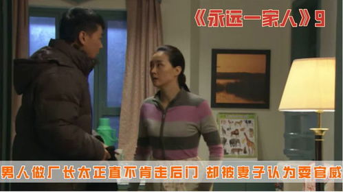 自己霸占房产怎么办（自己霸占房产怎么办理）