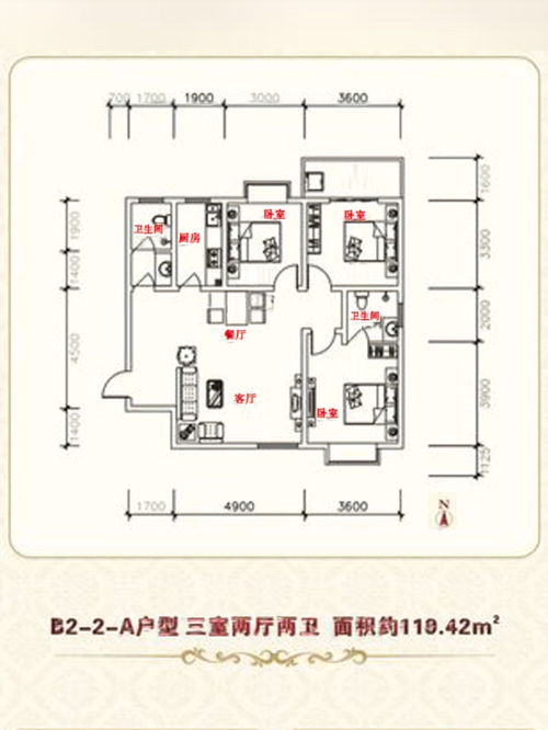 巴州房产怎么选择地区（巴州房产怎么选择地区呢）