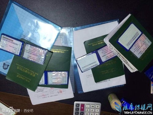背债包装房产怎么办（背债包装公司怎么包装的）