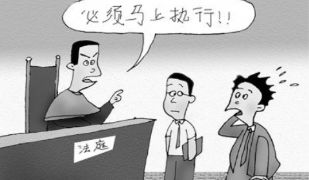 怎么才能得到房产本子呢（如何得到房产证）