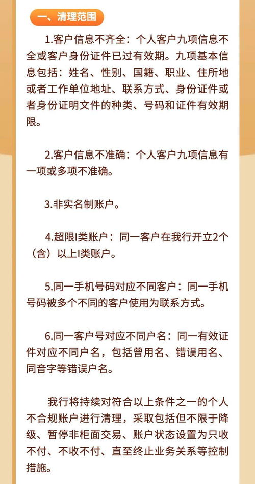 房产广告坑人怎么处理的（房产广告怎么吸引人）