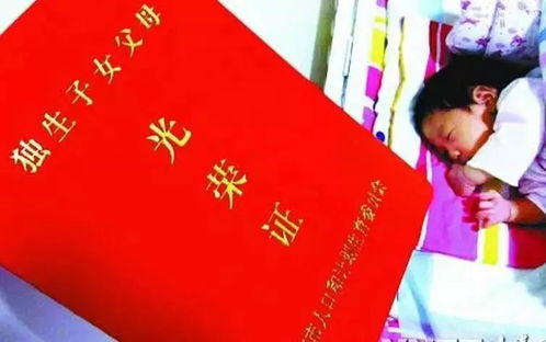 去世父母的房产怎么卖（过世父母的房子怎么卖）