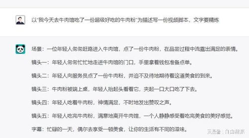 争议房产文案短句怎么写（争议房产文案短句怎么写好）