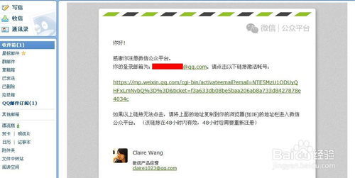 怎么卖掉公司房产划算呢（怎么卖掉公司房产划算呢知乎）