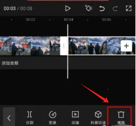 剪映房产视频怎么调色（剪映室内调色）