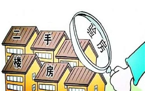 抵押后怎么卖房产呢（抵押了的房子怎么卖）