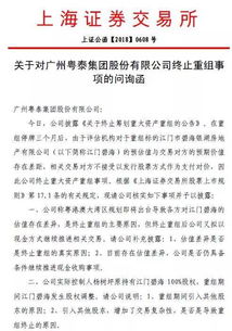 房产股东手册怎么写的（房产股东手册怎么写的啊）