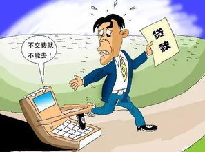房产抵押利弊分析怎么写（房屋抵押利弊）