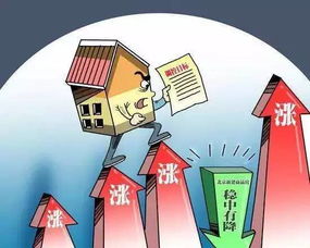 房产背债被抓怎么处理（背债屋风水化解）