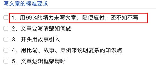 性价比高房产描述怎么写（性价比高房产描述怎么写文案）