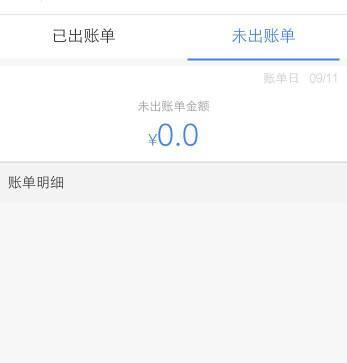房产公众号借钱怎么借（房产公众号怎么赚钱）