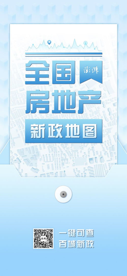 汕尾公积金怎么购买房产（汕尾公积金怎么购买房产的）
