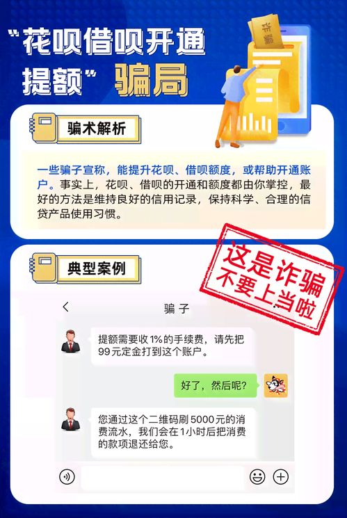 怎么屏蔽房产同行人信息（怎么屏蔽房产同行人信息提醒）