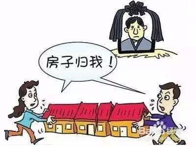 怎么防止别人争房产权（怎么防止别人争房产权呢）
