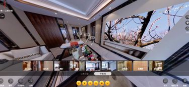 拍房产全景工具怎么用（拍房产全景工具怎么用视频）