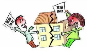 房产不被分割怎么办（房产不被分割怎么办手续）