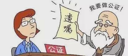 房产继承人怎么更改（房产继承人是不是随时可以改）