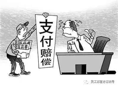 老板霸占房产权怎么处理（老板占用工人工资范什么法）