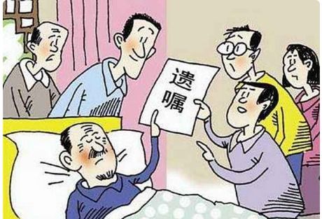 怎么继承去世老人的房产（如何继承已故老人的房产）