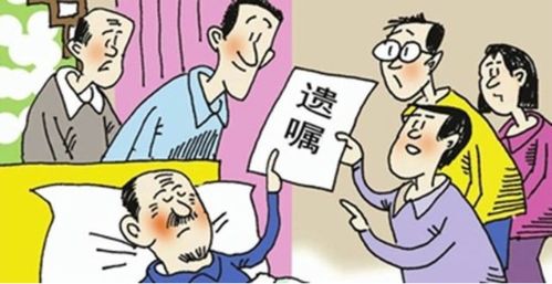丧偶后房产文案怎么写好（丧偶的房产如何过户）