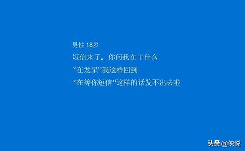 做房产知识文案怎么写好（做房产知识文案怎么写好一点）