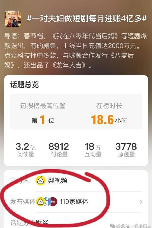 房产视频怎么拍的清楚（房产短视频怎么拍）