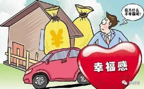 房产销售顾虑怎么解决（房产销售遇到的问题以及如何解决的）