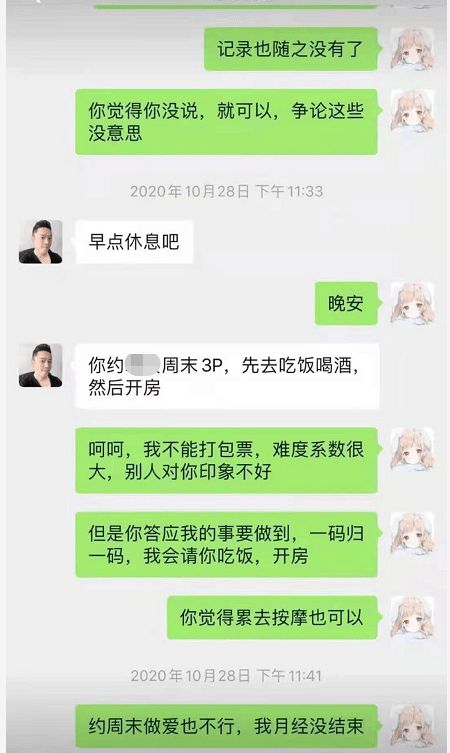 婚内个人房产归属怎么查（婚内如何查对方房产）