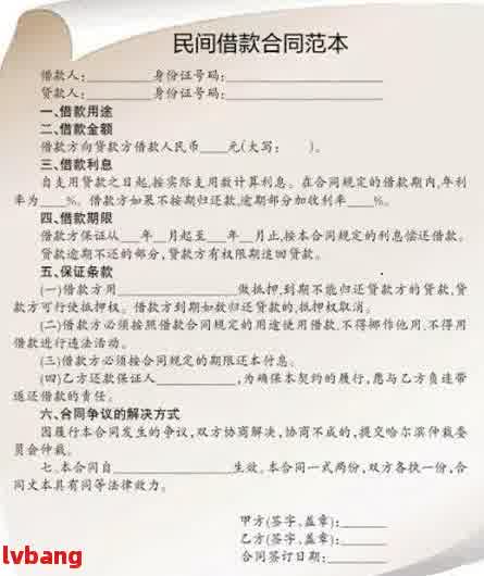 怎么倒卖协议房产呢法律（怎么倒卖协议房产呢法律依据）