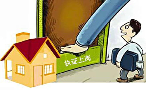 房产人介绍楼盘怎么写（房产人介绍楼盘怎么写文案）