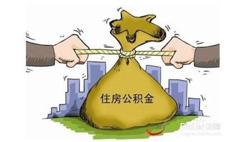 房产解除抵押怎么查进度（房屋解除抵押怎么查询）