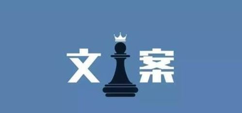 房产预售活动文案怎么写（房地产预售文案标题怎么写）