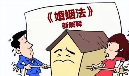离婚房产怎么给子女分配（离婚房子给子女怎么可以出售）