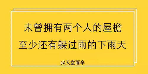 房产服务客户文案怎么写（房产为客户服务的句子）