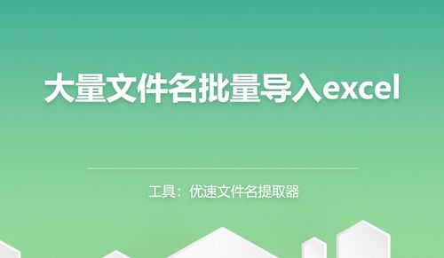 房产顾问招人要求怎么写（房产顾问招人要求怎么写文案）