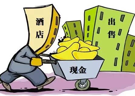 老人房产未过户怎么处理（老人房产未过户怎么处理合法）