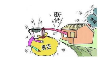 怎么查房产是否已卖（怎么查房子是否卖掉了）