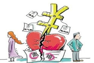 怎么判断房产是配偶双方（如何判定房产是夫妻共有）