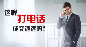 房产经纪人怎么宣传（房产经纪人怎么宣传产品）