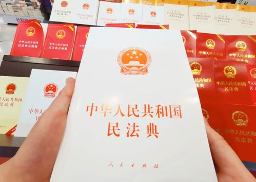 房产继承权怎么转让（房产继承权怎么转让给别人）